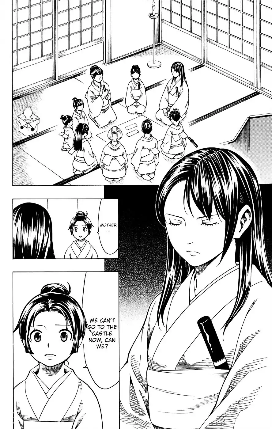 Yae no Sakura Chapter 10 9